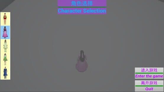 The ultimate secret of the universe: Soul — screenshot 1