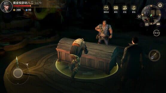 Mojin Returns — screenshot 2