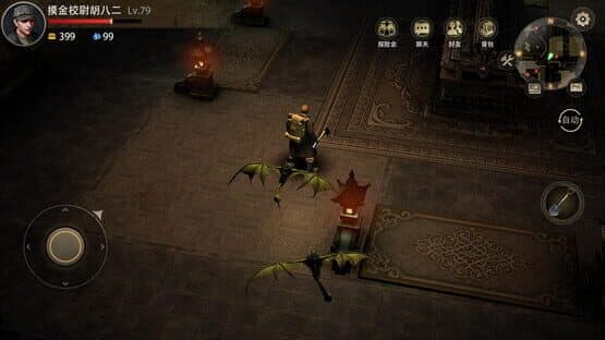 Mojin Returns — screenshot 3