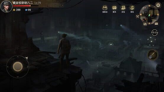 Mojin Returns — screenshot 4
