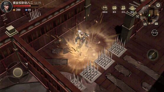 Mojin Returns — screenshot 6