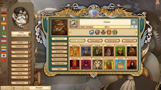 Gremlins, Inc.: Astral Gamblers — screenshot 7
