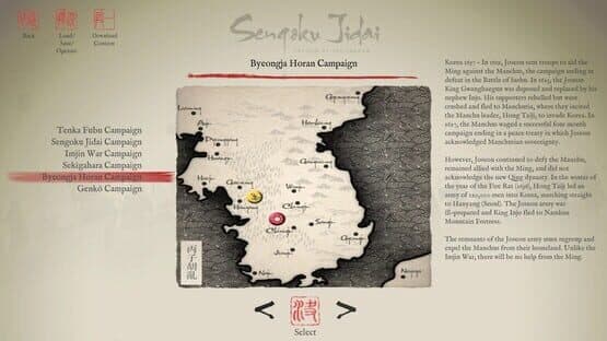 Sengoku Jidai: Bjeongja Horan Campaign - 2nd Manchu Invasion of Korea 1636 — screenshot 1