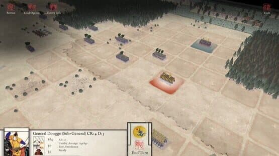 Sengoku Jidai: Bjeongja Horan Campaign - 2nd Manchu Invasion of Korea 1636 — screenshot 3