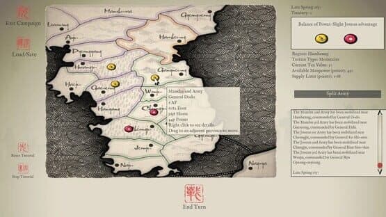 Sengoku Jidai: Bjeongja Horan Campaign - 2nd Manchu Invasion of Korea 1636 — screenshot 4