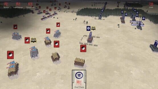 Sengoku Jidai: Genko MP Skirmishes — screenshot 1