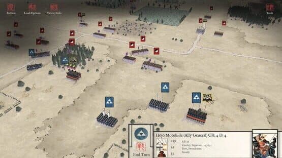 Sengoku Jidai: Genko MP Skirmishes — screenshot 5