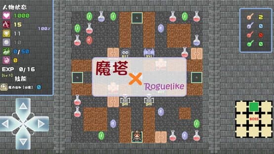 Tower of Magic — screenshot 2