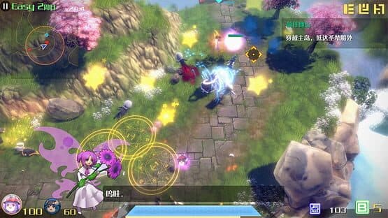 The Disappearing of Gensokyo: Kogasa, Iku Character Pack — screenshot 3