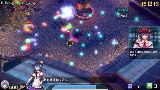 The Disappearing of Gensokyo: Kogasa, Iku Character Pack — screenshot 7