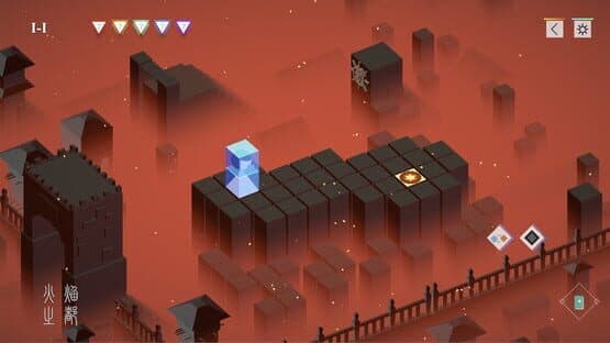 ReturnHome — screenshot 1