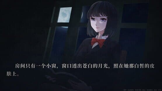 Suicide Countdown: 7 Days — screenshot 1