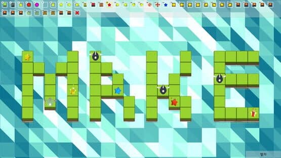 Cute Dragon Yongyong — screenshot 1
