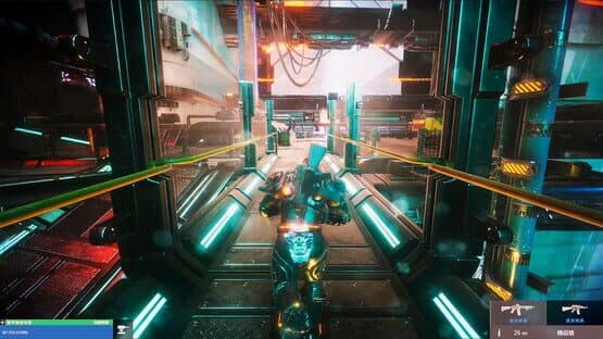 Gene Rain: Wind Tower - Sky City's Rebirth — screenshot 5