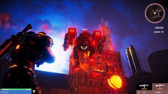 Gene Rain: Wind Tower - Way to Heaven — screenshot 6