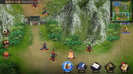 Heroes of Three Kingdoms — screenshot 5