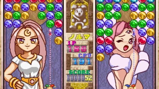 Magical Drop III — screenshot 1