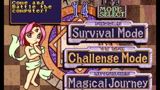 Magical Drop III — screenshot 4