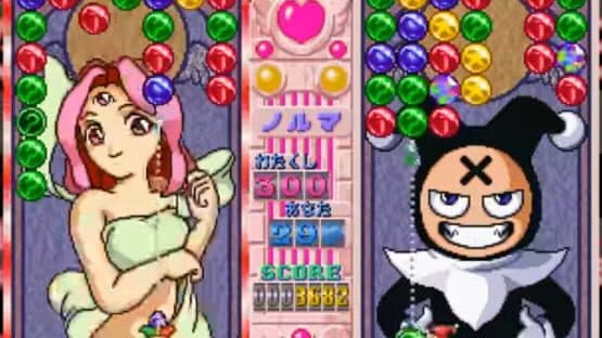 Magical Drop III: Yokubari Tokudaigou! — screenshot 1