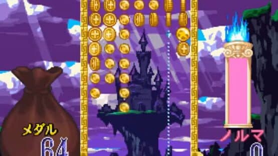 Magical Drop III: Yokubari Tokudaigou! — screenshot 2