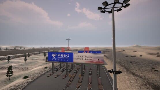 Truck Life: Gansu — screenshot 4