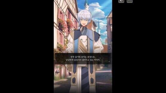 The Reason Why Raeliana Ended up at the Duke's Mansion: Heika's Colorful Day Out — screenshot 1