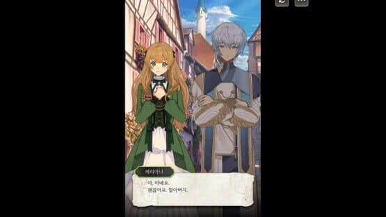 The Reason Why Raeliana Ended up at the Duke's Mansion: Heika's Colorful Day Out — screenshot 2