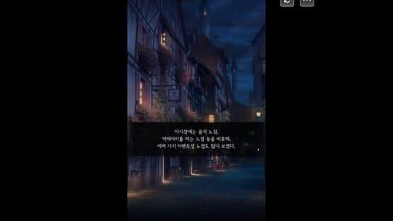 The Reason Why Raeliana Ended up at the Duke's Mansion: Heika's Colorful Day Out — screenshot 4