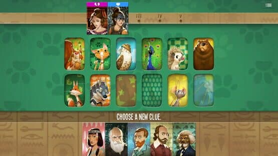 Similo: History — screenshot 7