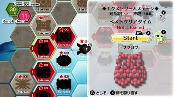 Mahjong Solitaire Refresh: Ex Panels — screenshot 2