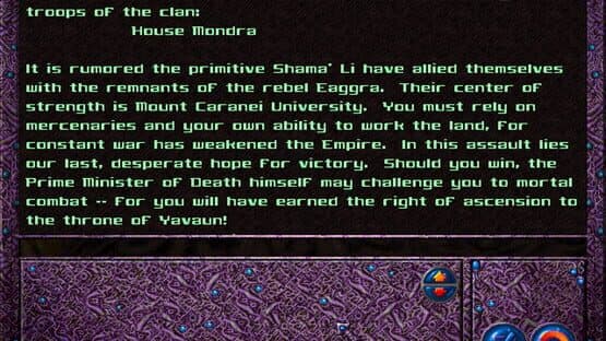 War Wind — screenshot 8