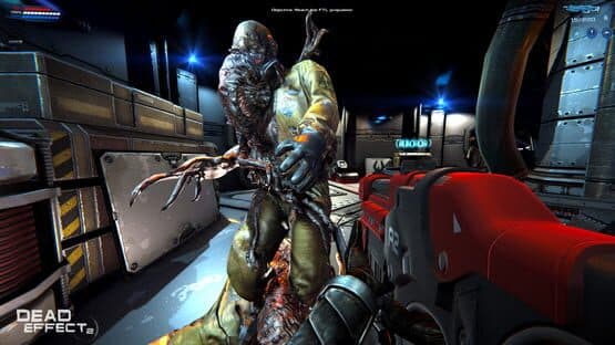 Dead Effect 2 VR: Escape From Meridian — screenshot 1