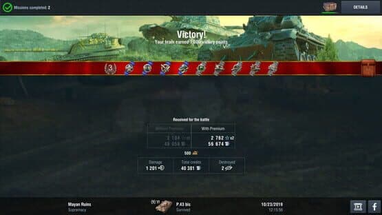 World of Tanks: Blitz - Resource Pack — screenshot 5
