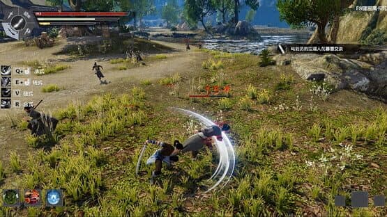 Wushu Chronicles 2 — screenshot 4