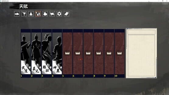 Wushu Chronicles 2 — screenshot 5