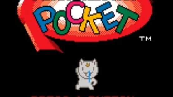 Magical Drop Pocket — screenshot 5