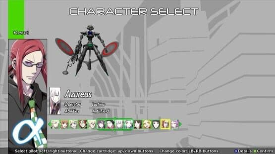 Senko no Ronde 2: Rounder Karel — screenshot 1