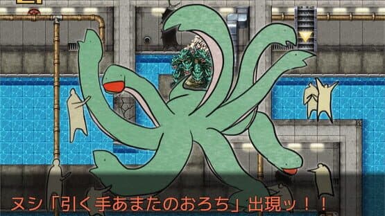 Trash Can Dungeon: Battle Against the Zoo — screenshot 5