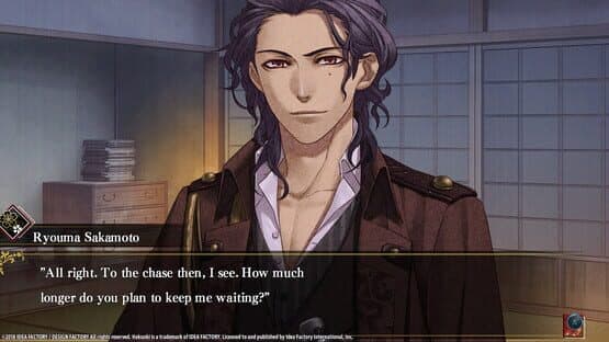 Hakuoki: Edo Blossoms - Edo Treasure Box — screenshot 1