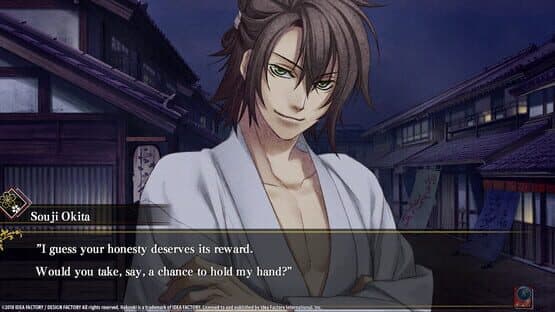 Hakuoki: Edo Blossoms - Edo Treasure Box — screenshot 2