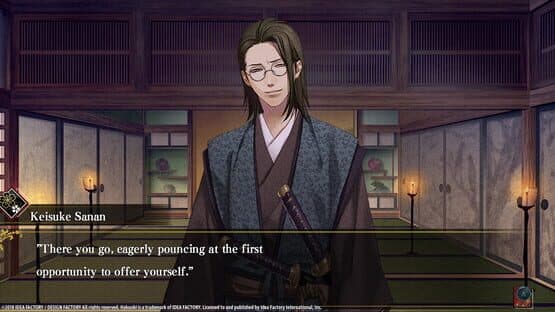 Hakuoki: Edo Blossoms - Edo Treasure Box — screenshot 3