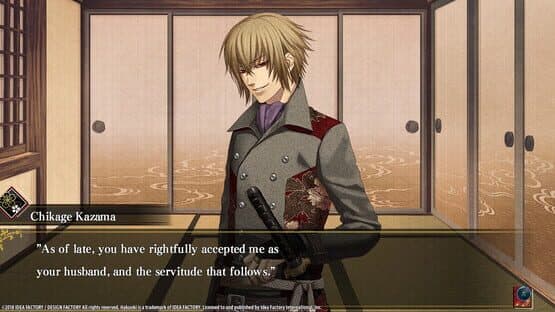 Hakuoki: Edo Blossoms - Edo Treasure Box — screenshot 4