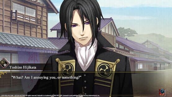 Hakuoki: Edo Blossoms - Edo Treasure Box — screenshot 5