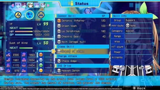 Superdimension Neptune vs. Sega Hard Girls: If's Gust of Wind — screenshot 2