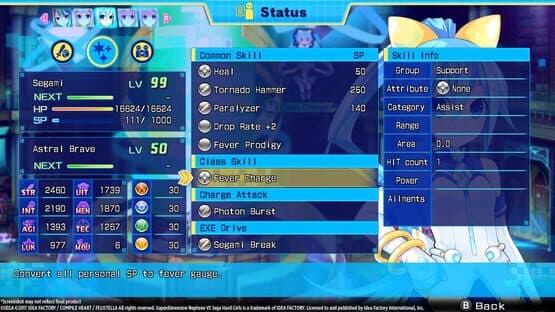 Superdimension Neptune vs. Sega Hard Girls: Segami's Astral Brave — screenshot 2