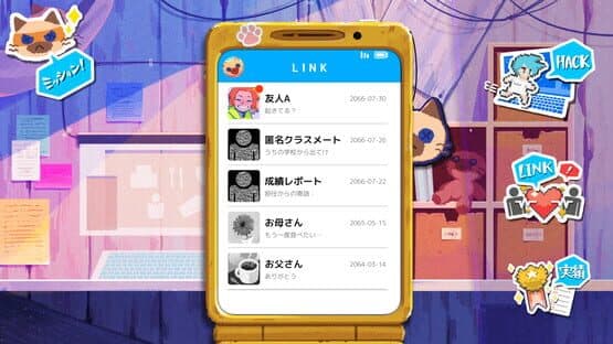 Slumhack — screenshot 1