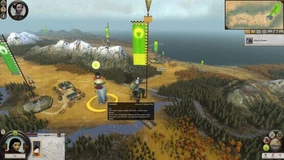 Total War: Shogun 2 - Collection — screenshot 2