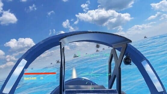 Fire Trump: Air Combat VR — screenshot 3