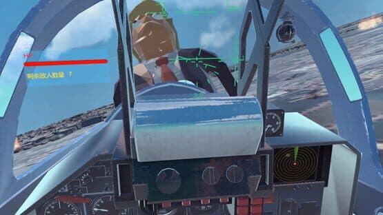 Fire Trump: Air Combat VR — screenshot 7