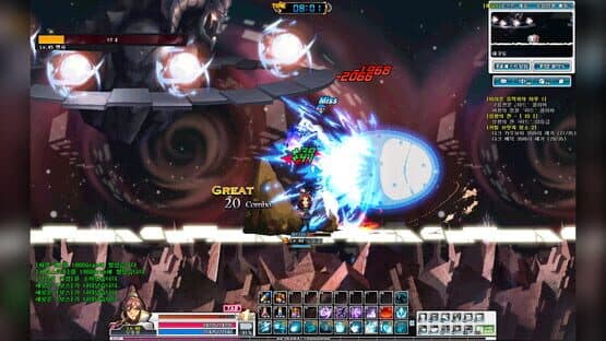 GranAge Online — screenshot 4